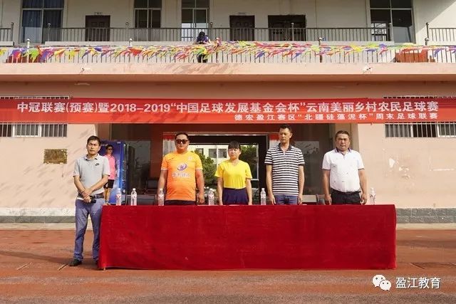 灰熊半场领先国王8分，拉文独揽20分